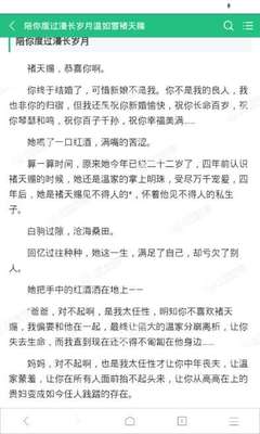 什么是海牙认证？什么情况下需要用到菲律宾海牙认证